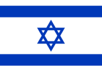 Izrael - vlajka